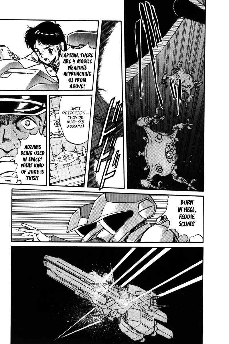 Kidou Senshi Gundam F90 Chapter 5 20